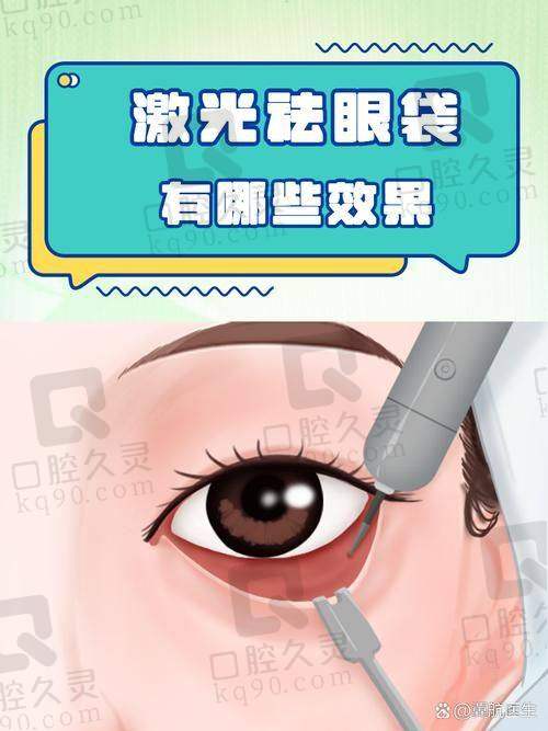 广州中家医家庭医生易普锋的实例分析