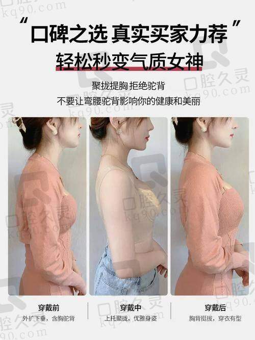 揭秘技术原理：李建东维维提升是如何做到“无刀不垂”的？