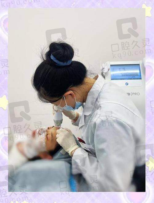 广州中家医家庭医生赵慧慧艾塑菲21750元起，真实实例分享