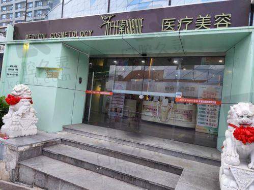 四、在线预约挂号快捷通道攻略