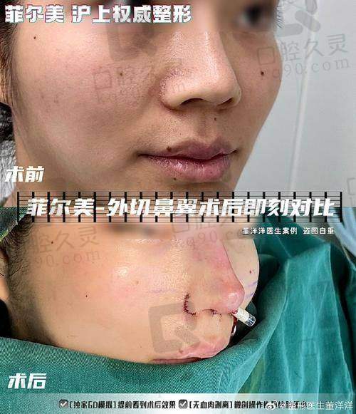 一、厦门美容医院排行榜前十名单