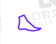 一、台州路桥颂妍医疗美容诊所怎么样？