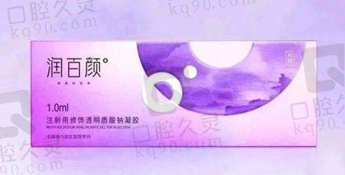 王亚斌医生资质信息