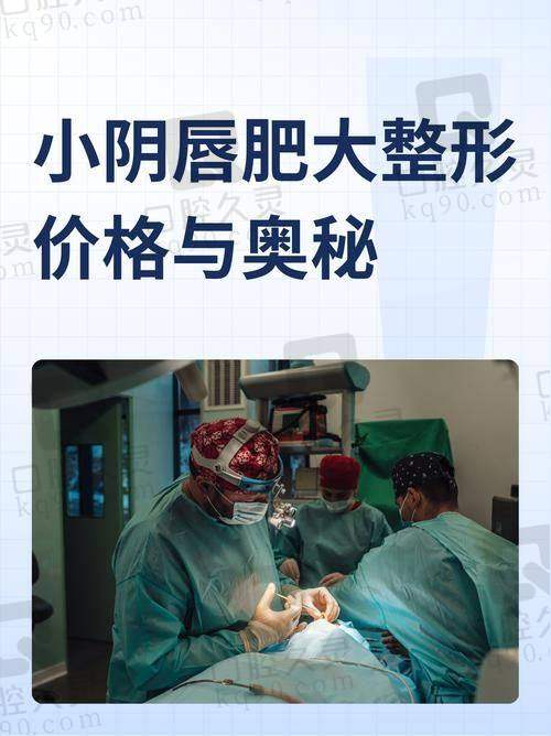 三、深圳港龙妇产医院擅长什么项目？特色项目大揭秘