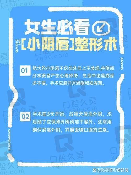 四、深圳港龙妇产医院技术特点有哪些？技术亮点解析