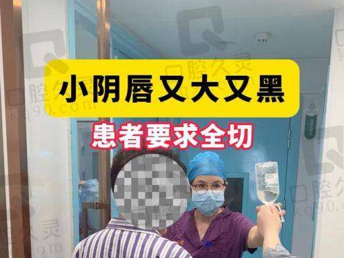 二、深圳港龙妇产医院怎么样？服务与实力并存