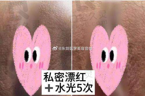 五、深圳港龙妇产医院就诊指南