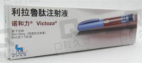 二、成都锦江润美晶肤医疗美容门诊部正规吗？来看看医院资质：