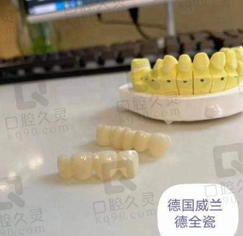 惠州麦芽口腔德国威兰德全瓷牙套餐包含哪些内容？
