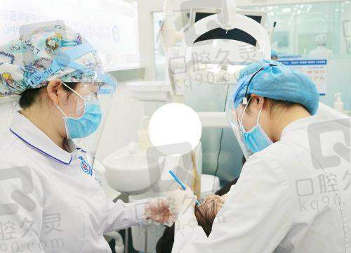 四、穗江口腔医院地址及详细信息