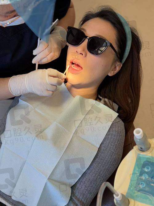 3. 达州康美口腔