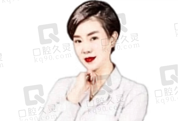 杨俊斐