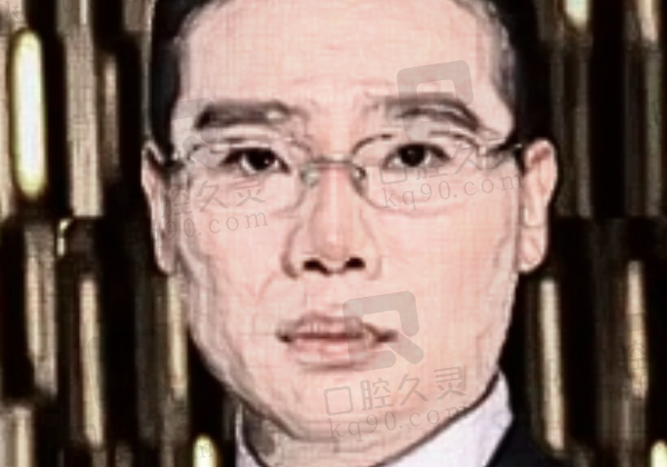 车金昊