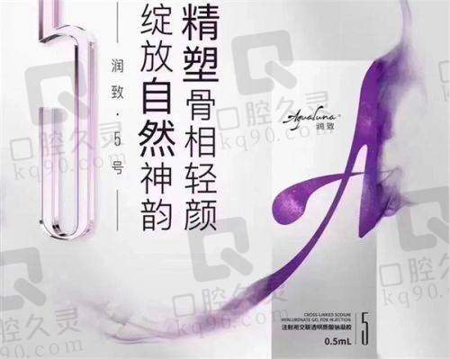 胡彬医生预约方式