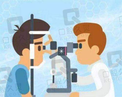 深圳黑马眼科口碑评价为何这么好?专科团队、先进技术与优质服务造就高满意度!