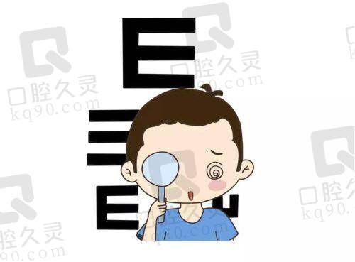 三等甲资质的宜昌华厦眼科医院能治哪些眼病？