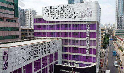 杨莎莎医生资质信息