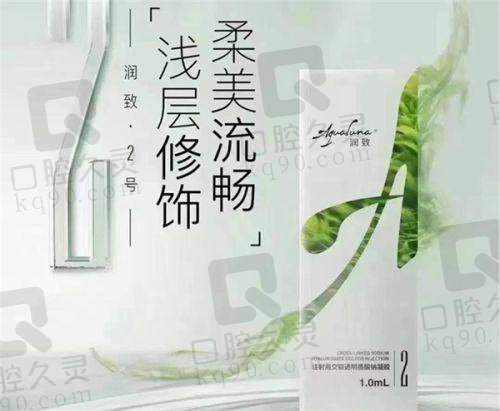 顾客反馈