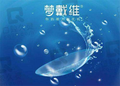 内蒙古朝聚眼科医院有几家？3家分院地址特色及全国布局、患者评价大公开