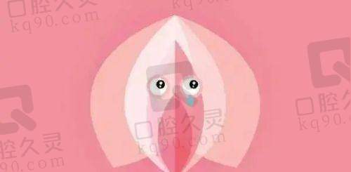 一、台州黄岩花漾医疗美容门诊部怎么样？