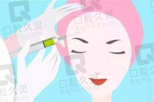 五、台州黄岩花漾医疗美容门诊部实例