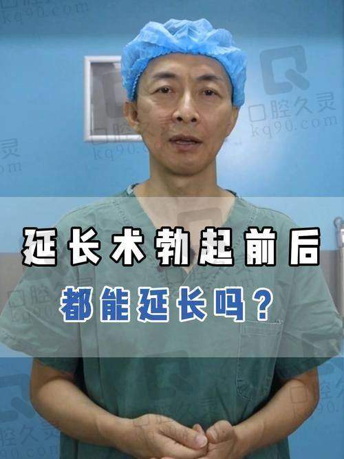 我的就诊过程是怎样的？
