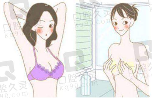 七、苏州美丽莱恩医疗美容门诊部价格表:(仅供参考)