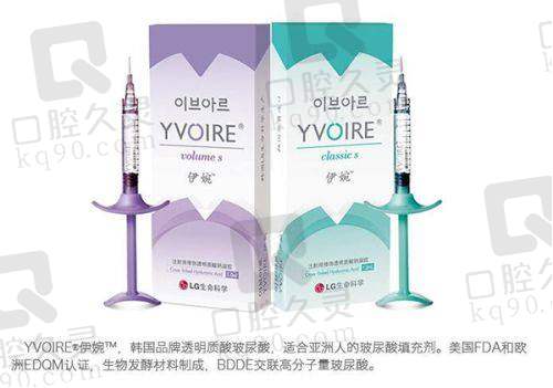 三、苏州美丽莱恩医疗美容门诊部医生介绍: