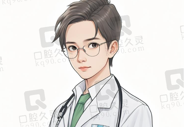 陈满