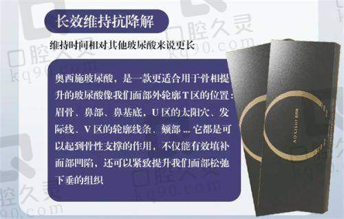 西安俪时代整形医院小拉皮提升技术特色总结