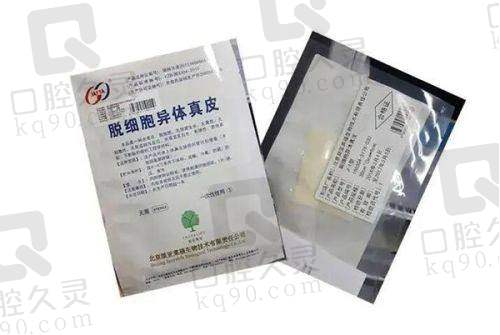 合肥华美整形外科医院官赳驹医生特色技术优势