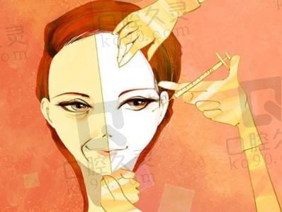 怀化德美医疗美容门诊部：医院收费价格表