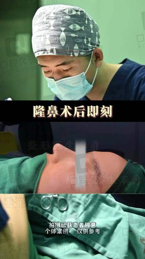 陈伟瀚在哪家医院