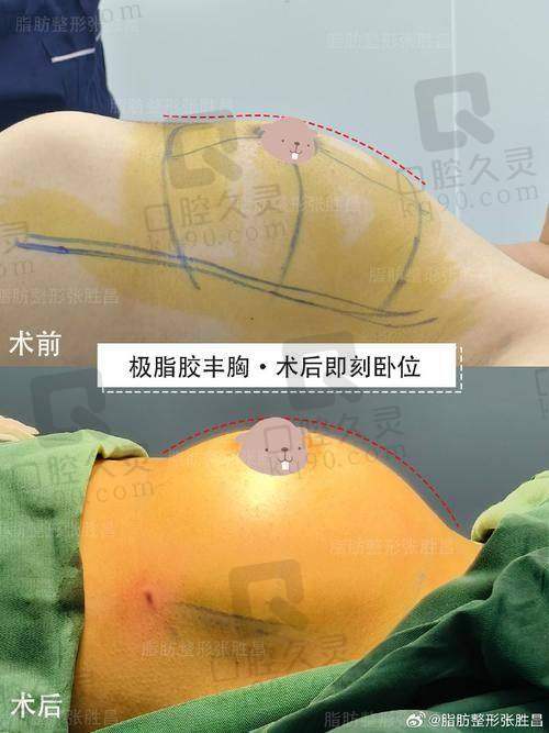 10. 苏州张家港康丽医院 - 成就美丽的摇篮