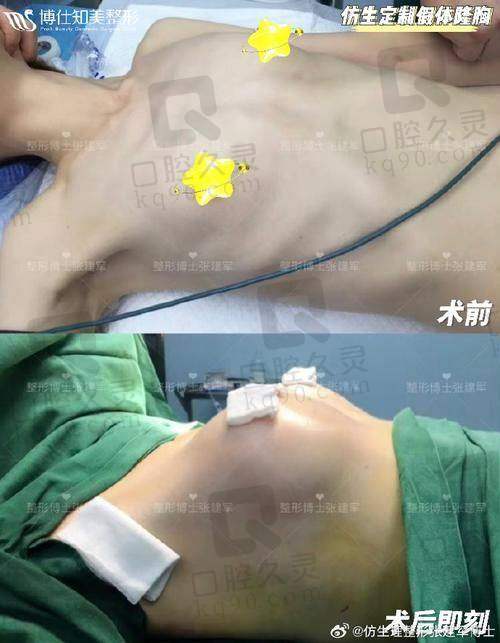 3. 苏州维多利亚医院 - 优雅与自然的理想结合