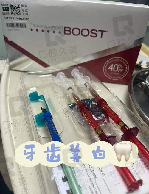 【上海西郊众植口腔·无痛半全口种植医院】2025口碑好吗？种牙3980元起|地址电话查询|医保能用！