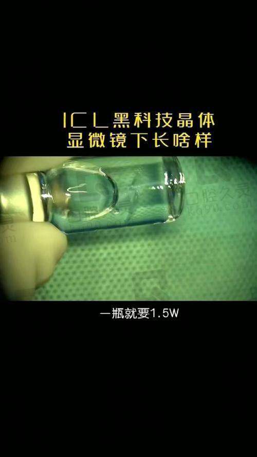 上海九院眼科预约与联系