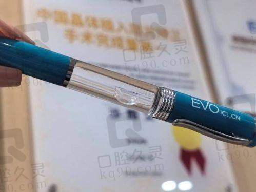 上海九院眼科晶体植入医生有哪些？张静、周激波经验丰富技术强助您重见清晰视界
