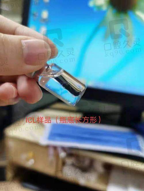 上海九院眼科周激波医生