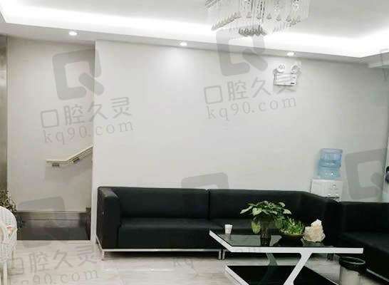 【上海永华口腔地址】2025最新:电话多少?附近地铁站+停车场攻略(正规靠谱|性价比高口碑好)