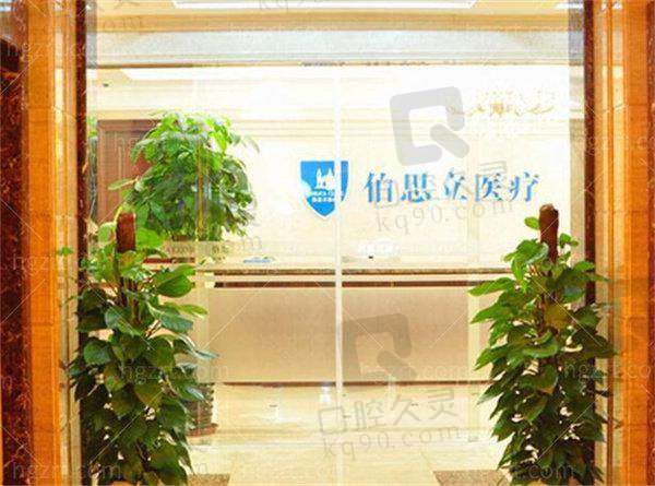 上海倪锋医生预约难吗？3种「效率高挂号方式」帮你搞定