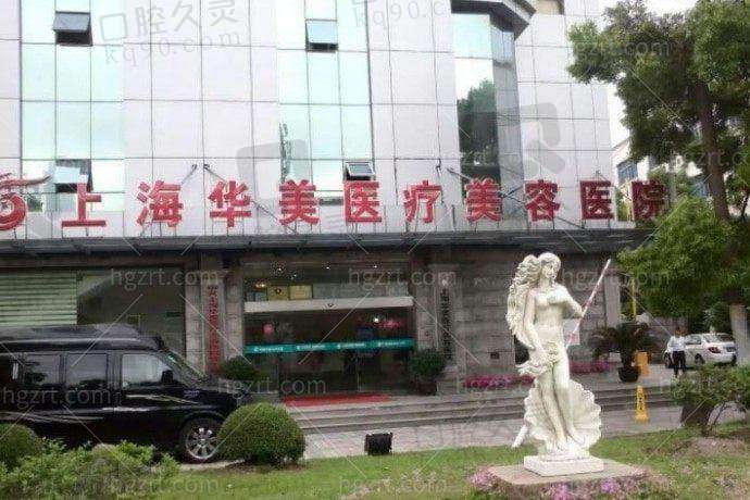 结尾：陈小剑医生的“上海故事”，是技术与梦想的结合