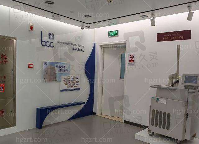 袁强博士个人简历资料大揭秘：MCR复合拉皮技术高超，坐诊医院可电话预约