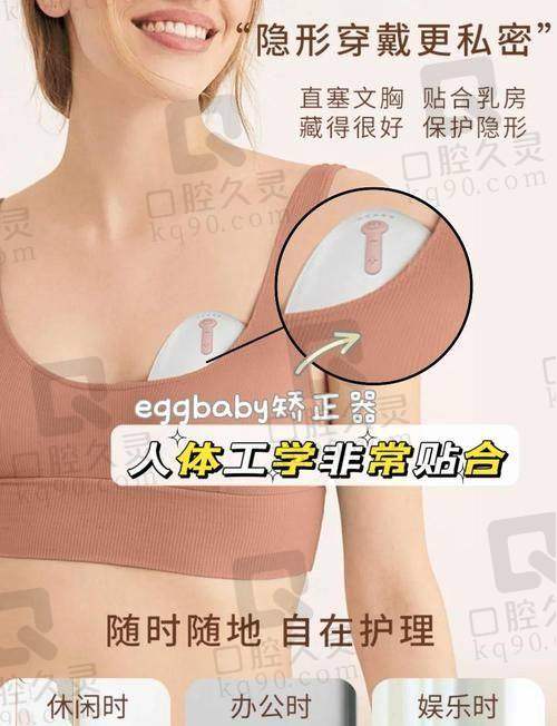 【武汉做的乳房提升要多少钱】2025正规医院收费：悬吊术4万起|人工韧带5万+（附医生/医院对比）