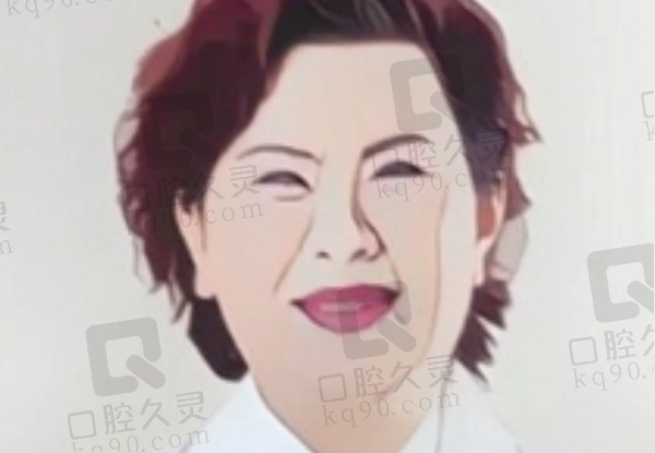 于艳菊