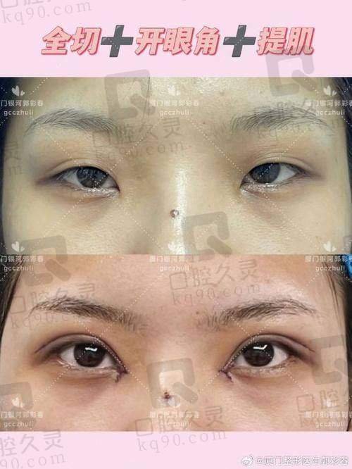 七、贺小虎真实的患者评价