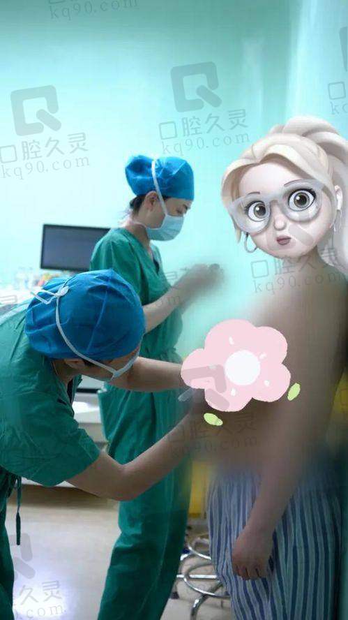 诊疗成效和感受如何？