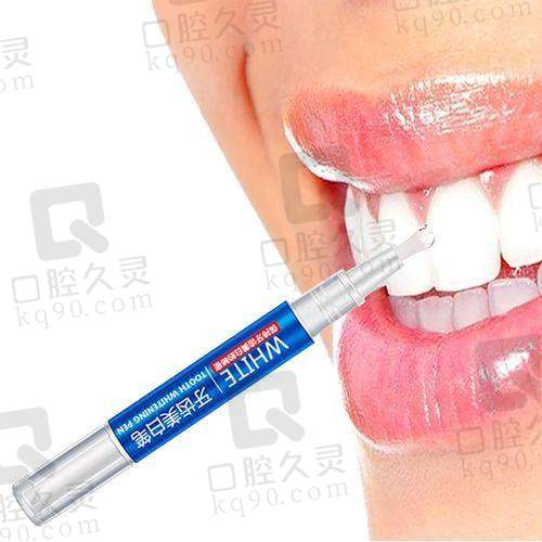 趁福州维乐口腔上班时间去做牙齿美白，轻松拥有亮白牙齿，自信笑容超加分！ 