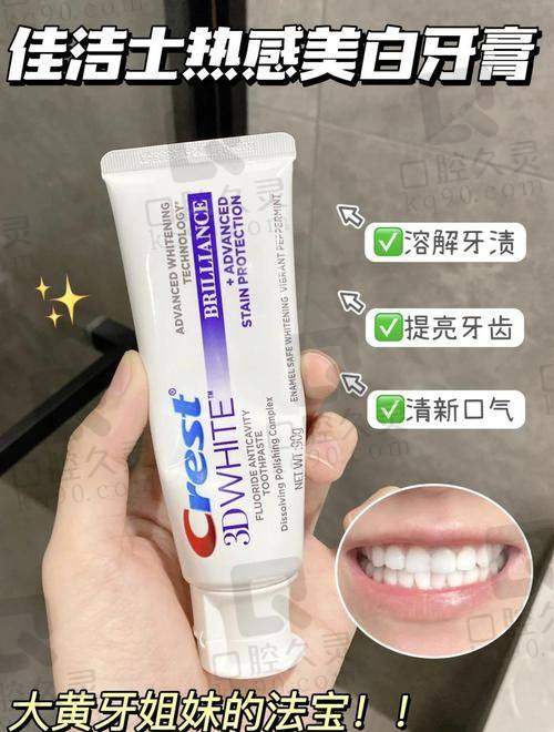 福州维乐口腔牙齿美白技术特色在哪？