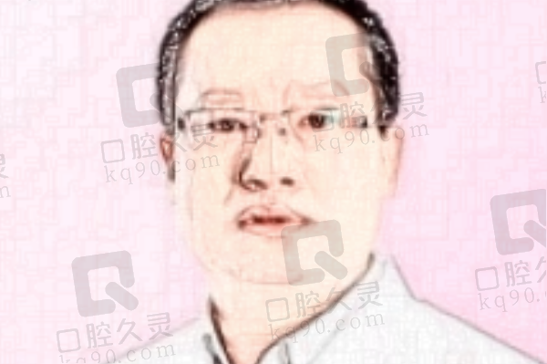 王洪